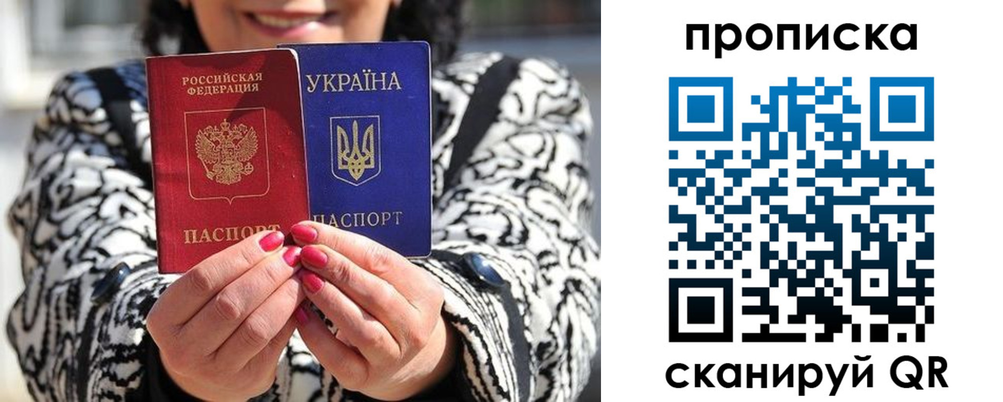 форма 3 в Минеральных Водах